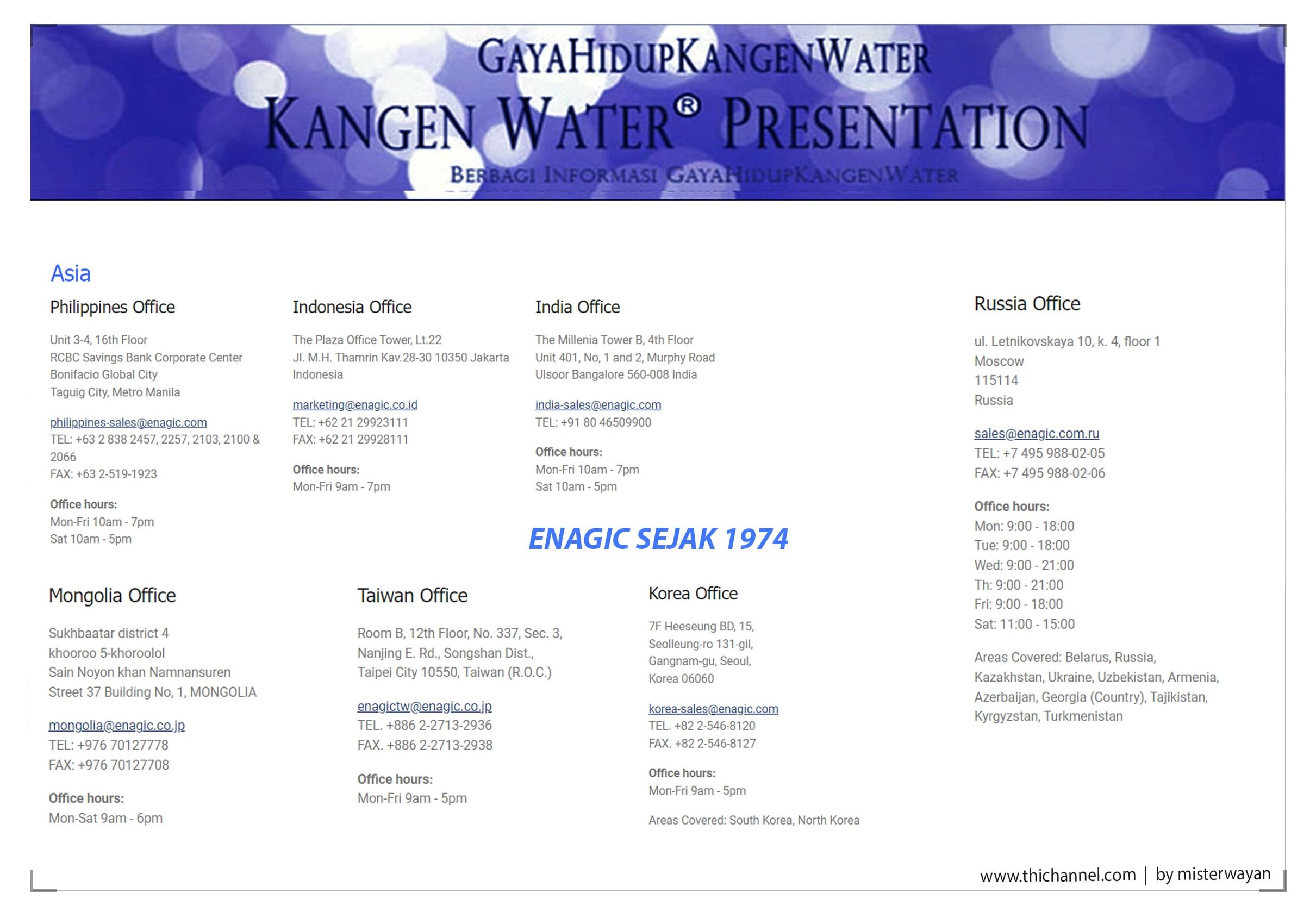 

kontak kantor cabang enagic indonesia

